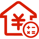 潮南公积金消费贷款